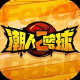 火狐彩票app苹果下载