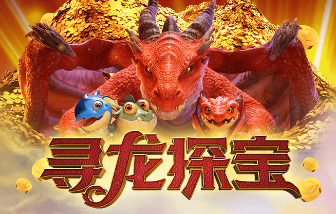 沐鸣娱乐2官方网站