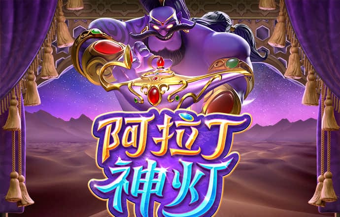 皇冠搏彩官方