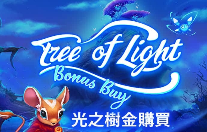 极限障碍摩托赛